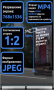 iposter (LED роллап) шаг p1.8